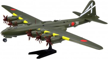 1/144スケールシリーズNo.17 日本陸海軍 超重爆撃機 富嶽 改, FUJ44276, by フジミ