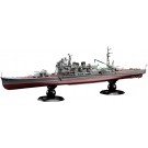 1/700 帝国海軍シリーズ No.27 EX-1 日本海軍重巡洋艦 愛宕 フルハルモデル 特別仕様 (エッチングパーツ付き) フジミ, FUJ52166, by フジミ