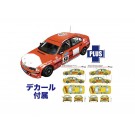 1/24 BMW320i E46 2001 DTCドイツ ツーリングカーカップ ブリンクマン・モータースポーツ #11 & #22 デカール付属 プラッツ, PLZ32212, by プラッツ