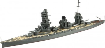 1/700 ウォーターライン No.126 日本海軍 戦艦 山城 アオシマ, AOS02513, by アオシマ