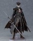 figma Bloodborne The Old Hunters Edition 時計塔のマリア グッドスマイルカンパニー, GSC67734, by グッドスマイルカンパニー