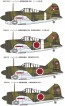 1/48 航空機限定品 B-339 バッファロー 日本陸軍 w/整備情景セット1 (整備兵フィギュア&ナノ・アヴィエーションシートベルト+タミヤ製飛行機) ファインモールド, FIN89948, by ファインモールド