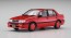 1/24 いすゞ ジェミニ (JT150) イルムシャー ターボ レッドカラー ハセガワ, HAS06649, by ハセガワ