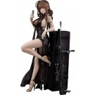 1/7 ドールズフロントライン Gd DSR-50 ベストオファーVer. ワンダフルワークス, WON50066, by ワンダフルワークス