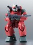 ROBOT魂 SIDE MS RX-77-2 ガンキャノン ver. A.N.I.M.E バンダイ, BANN06288, by バンダイ
