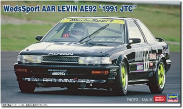 1/24 ウェッズスポーツ AAR レビン AE92 1991 JTC ハセガワ, HAS07028, by ハセガワ