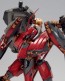 1/72 アーマード・コア ナインボール=セラフ コトブキヤ, KBY58488, by コトブキヤ