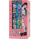 1/12 レトロ自販機(ブックベンダー) ハレンチ学園 ハセガワ, HAS24002, by ハセガワ