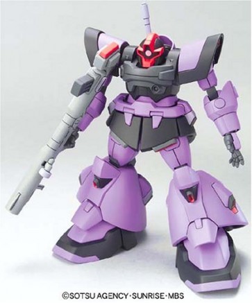 1/144  HGﾄﾞﾑﾄﾙｰﾊﾟｰ, BAN41143, by バンダイ