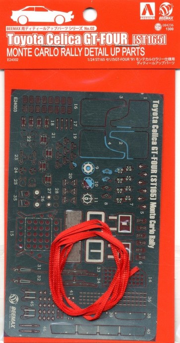 1/24 BEEMAX ST165 セリカGT-FOUR `91 モンテカルロラリー仕様用ディテールアップパーツ アオシマ, AOS84236, by アオシマ