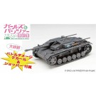 1/72 ガールズ&パンツァー: III号突撃砲F型 カバさんチーム プラッツ, PLZ59618, by プラッツ