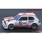 1/24 ハセガワ限定商品 シビック SB-1明和シビック ハセガワ, HAS04379, by ハセガワ