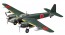 1/72 クリエイターワークス ｢勇者の雷鳴｣ 空技廠 P1Y1 陸上爆撃機 銀河 11型 ハセガワ, HAS47169, by ハセガワ
