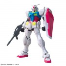 1/144 HGBD GBN-ベースガンダム バンダイ, BAN57063, by バンダイ