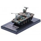 1/72 ミリタリーシリーズ 陸上自衛隊 87式自走高射機関砲特別仕様(ディスプレイ用彩色済み台座付き) フジミ, FUJ23099, by フジミ