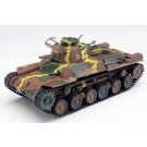 1/72 ガールズ＆パンツァー 劇場版 九七式中戦車(旧砲塔) 知波単学園 ペーパークラフト付き特別版 プラッツ, PLZ68207, by プラッツ