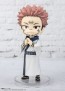 Figuarts mini 呪術廻戦 宿儺 バンダイ, BAC37314, by バンダイ