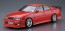 1/24 ザ・チューンドカー No.16 Kunny'z JZX100 チェイサー ツアラーV '98 (トヨタ) アオシマ, AOS69288, by アオシマ