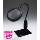 ホビーツールシリーズ ルーペスタンド[LEDライト付] USB給電タイプ ウェーブ, WAV80657, by ウェーブ