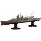 1/700 帝国海軍シリーズ No.49 EX-1 日本海軍軽巡洋艦 能代 フルハルモデル (エッチングパーツ付き) フジミ, FUJ52388, by フジミ