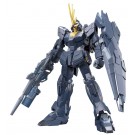 1/144 HGUC　ﾊﾞﾝｼｨ・ﾉﾙﾝ（ﾕﾆｺｰﾝﾓｰﾄﾞ）, BAN13411, by バンダイ