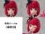 KADOKAWA PLASTIC MODEL SERIES 推しの子 有馬かな カドカワ, KDK87500, by 角川書店