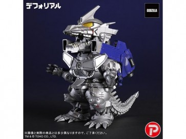 デフォリアル 3式機龍 重武装型 エクスプラス, XPL24723, by エクスプラス