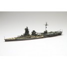1/700 特シリーズ No.39 日本海軍航空戦艦 伊勢 (昭和19年 / 捷一号作戦) フジミ, FUJ33653, by フジミ