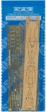 1/700 ウォーターラインシリーズ 英国重巡洋艦ノーフォーク 専用ディテールアップパーツセット アオシマ, AOS57612, by アオシマ