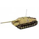 Platz 1/35 ガールズ&パンツァー Ⅳ号駆逐戦車/70(V)ラング 黒森峰女学園, PLZ35506, by プラッツ