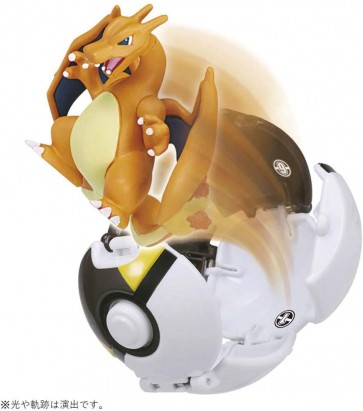 モンコレ ポケデルゼ リザードン（ハイパーボール) タカラトミー, TAK45561, by タカラトミー