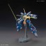 1/144 ＨＧＵＣ バーザム バンダイ, BAN56406, by バンダイ