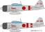 1/48 WW.II 日本海軍 零式艦上戦闘機 二一型 第1航空戦隊(空母 赤城/加賀 搭載機) プラッツ, PLZ14270, by プラッツ