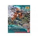 1/144 HGBC ﾁｪﾝｼﾞﾘﾝｸﾞﾗｲﾌﾙ バンダイ, BAN57325, by バンダイ