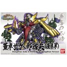 ４０７ 董卓ザク＆部隊兵（董卓軍） バンダイ, BAN40297, by バンダイ