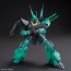 1/144 HGUC ディジェ バンダイ, BAN55779, by バンダイ