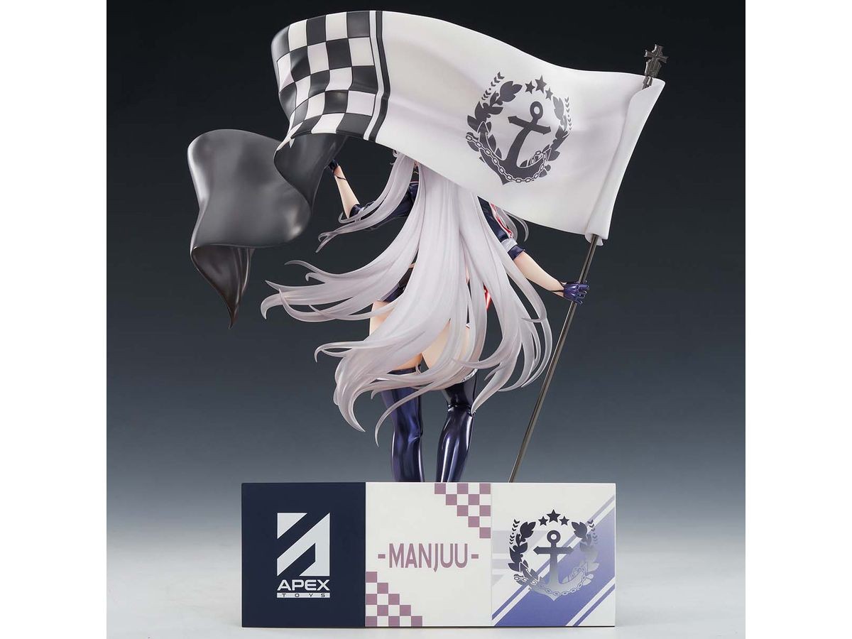 1/7 アズールレーン プリンツ・オイゲン ファイナル・ラップVer