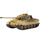 1/35 「ラインの虎」 キングタイガー(ヘンシェル砲塔) ハセガワ, HAS47596, by ハセガワ