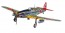 1/48 傑作機ｼﾘｰｽﾞ No.115 川崎 三式戦闘機 飛燕 I型丁 タミヤ, TAM11157, by タミヤ