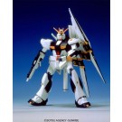 1/144 逆襲のシャア ニューガンダム (ファンネル付) バンダイ, BAN43917, by バンダイ