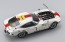 1/24 トヨタ 2000GT 1967 富士24時間耐久レース スーパーディテール ハセガワ, HAS11538, by ハセガワ