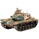 1/35 ミリタリーミニチュアシリーズ No.140 アメリカ M60A3戦車スーパーシャイアン (再販) タミヤ, TAM83060, by タミヤ