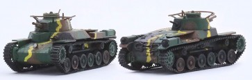 1/76 スペシャルワールドアーマーシリーズ 九七式中戦車 チハ(2両セット)特別仕様(日本陸軍歩兵付き) フジミ, FUJ62418, by フジミ
