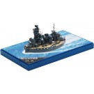 ちび丸艦隊 扶桑 特別仕様(ディスプレイ用彩色済み台座付き) フジミ, FUJ22824, by フジミ