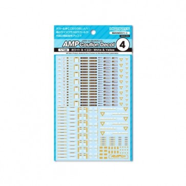 1/144 AMP04 コーションデカール ホワイト&イエロー(1枚入) ハイキューパーツ, HIQ80088, by ハイキューパーツ