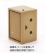 よつばと! DANBOARD (再販) コトブキヤ, KBY74006, by コトブキヤ