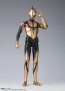 S.H.Figuarts ゾーフィ (シン・ウルトラマン) バンダイ, BAC18986, by バンダイ