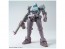 1/144 ＨＧＢＤ リーオーＮＰＤ バンダイ, BAN57585, by バンダイ