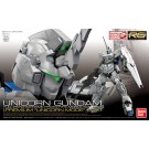 1/144 ＲＧ ユニコーンガンダム（プレミアム “ユニコーンモード” ボックス）バンダイ, BAN07146, by バンダイ