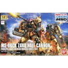 1/144 ＨＧ ザク・ハーフキャノン バンダイ, BAN97676, by バンダイ